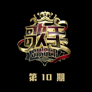 爱上美眉vip激活流程详解
