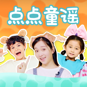 爱上美眉vip激活流程详解
