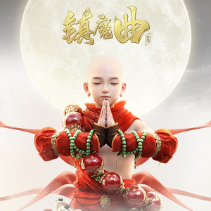 爱上美眉vip激活流程详解
