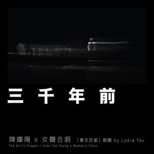 爱上美眉vip激活流程详解
